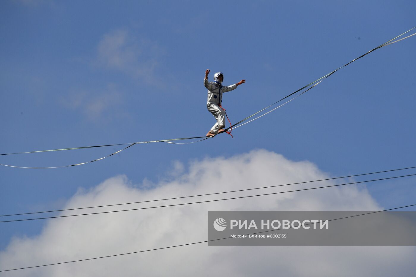 Празднование Дня города в Москве