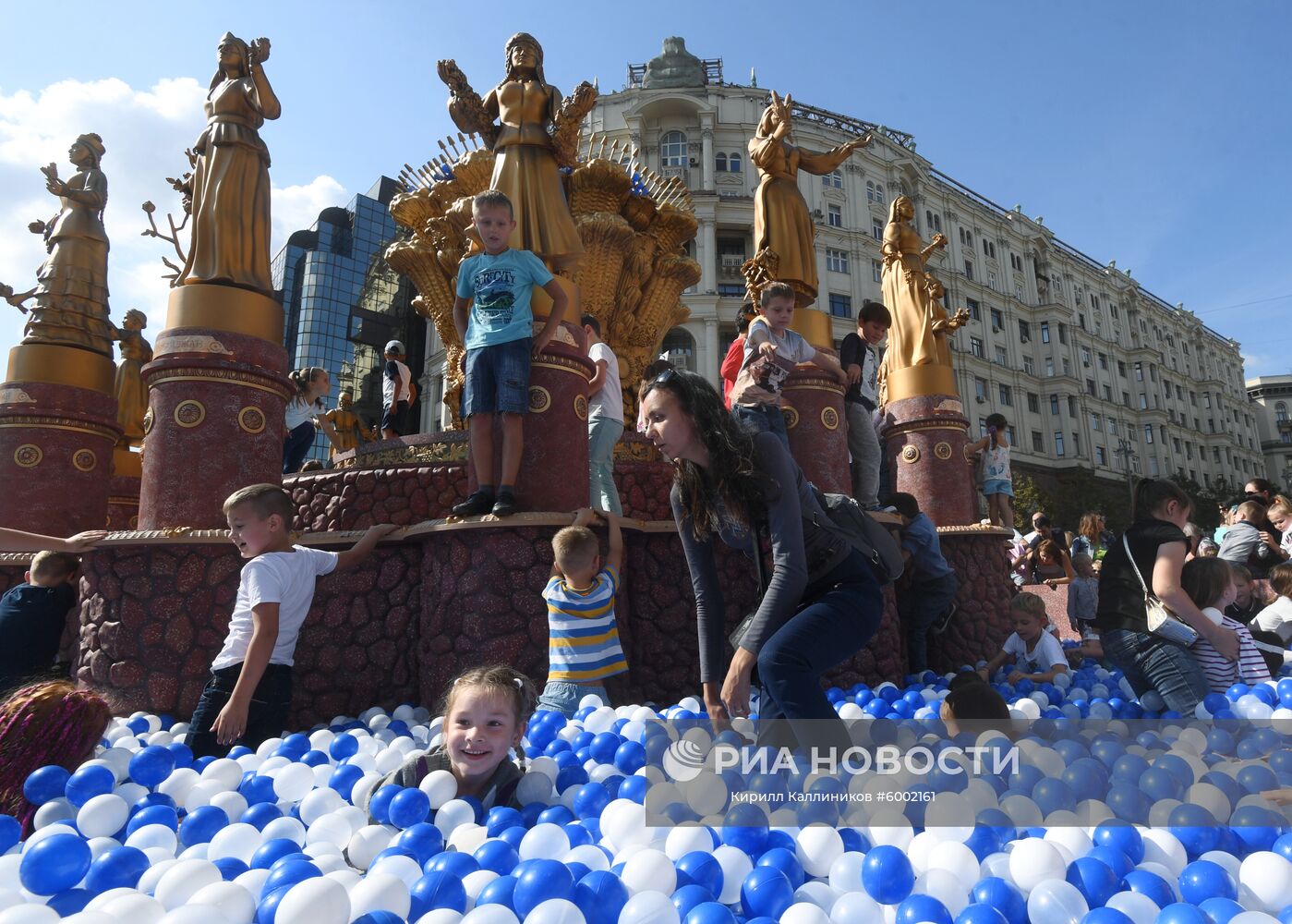 Празднование Дня города в Москве