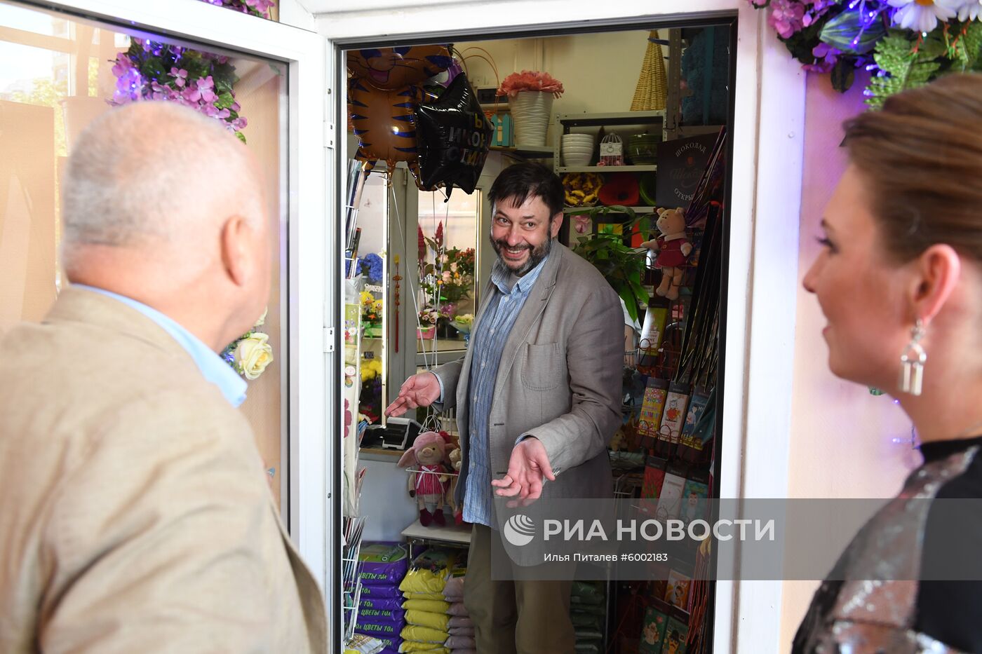 К. Вышинский прилетел в Москву