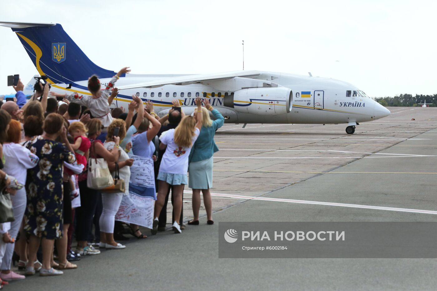 Участники договоренности об освобождении между Россией и Украиной прилетели в Борисполь