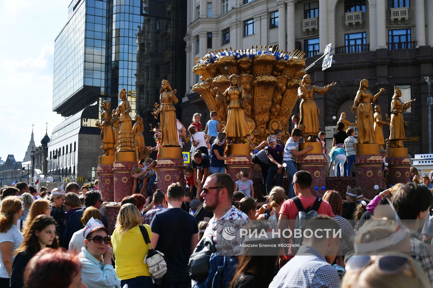 Празднование Дня города в Москве