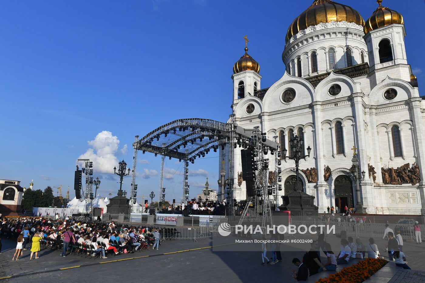 Празднование Дня города в Москве