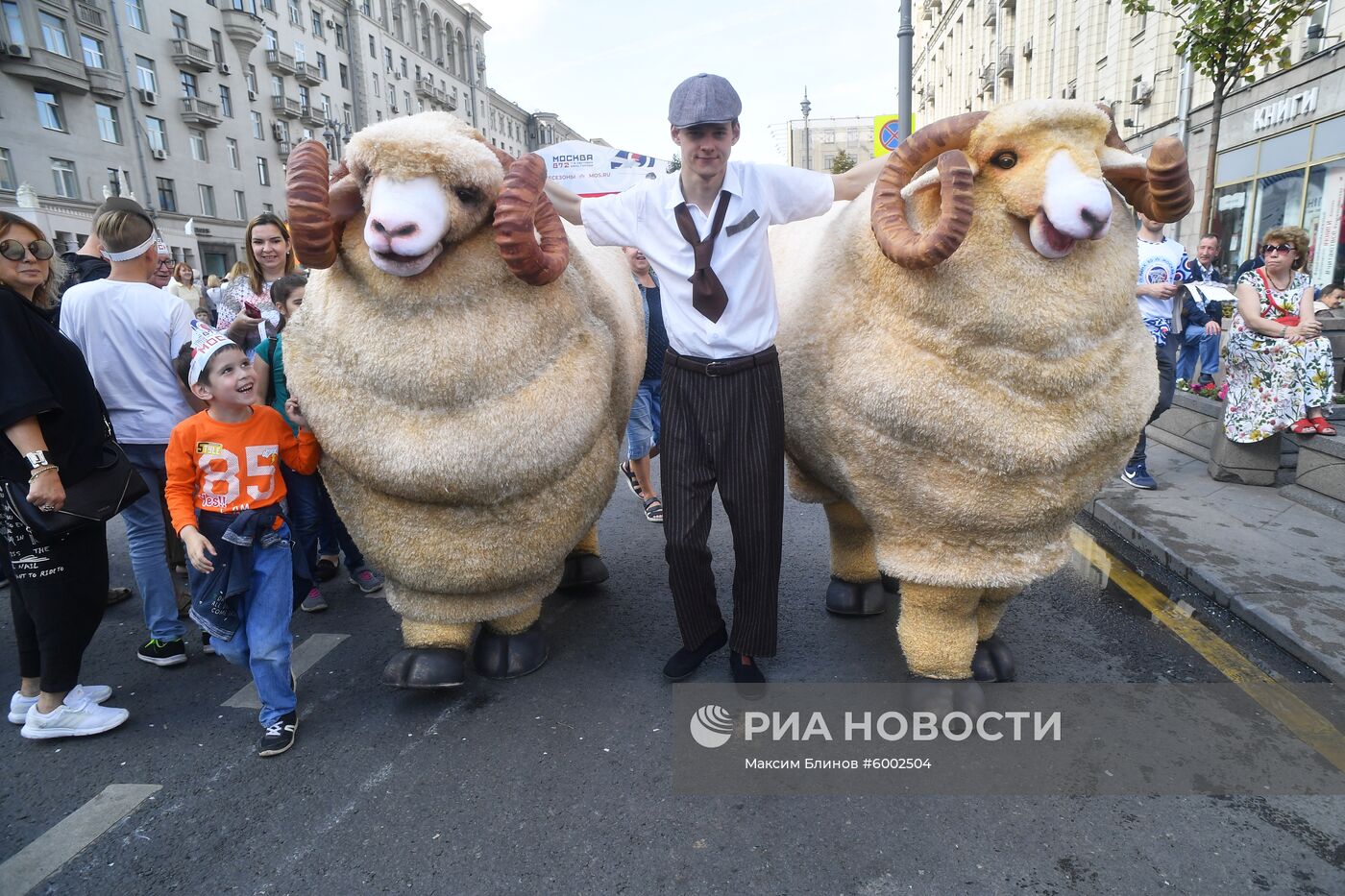 Празднование Дня города в Москве