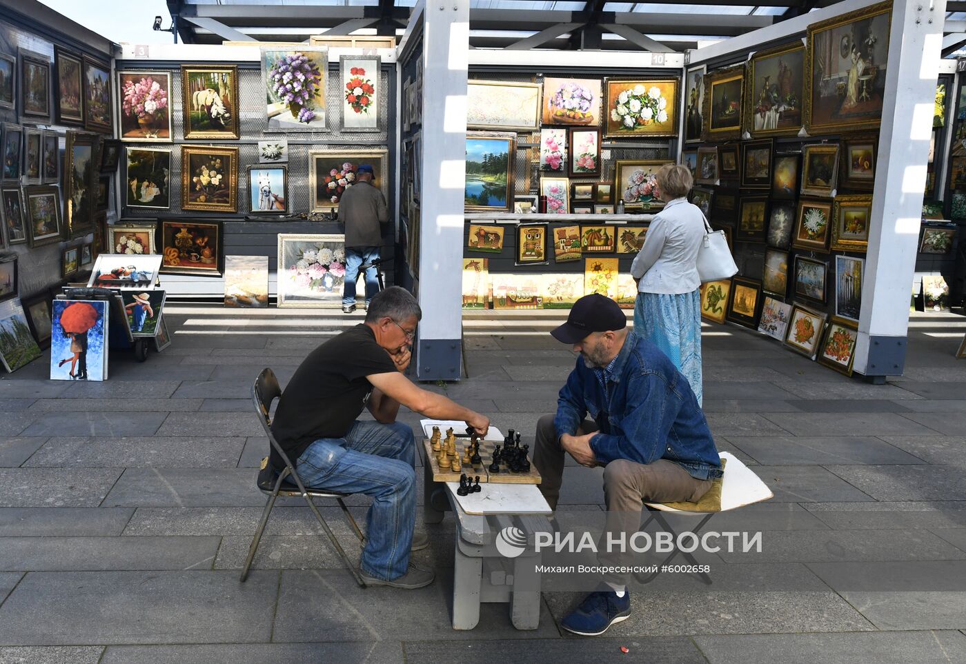 Празднование Дня города в Москве