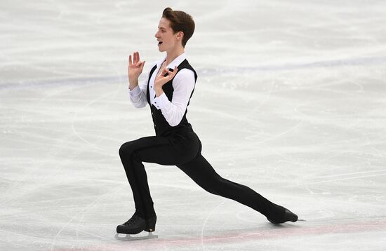 Фигурное катание. Контрольные прокаты. Короткая программа