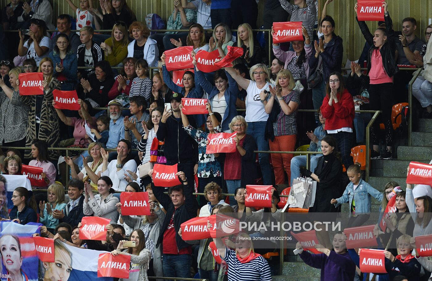 Фигурное катание. Контрольные прокаты. Короткая программа