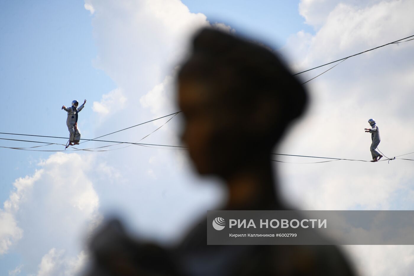 Празднование Дня города в Москве