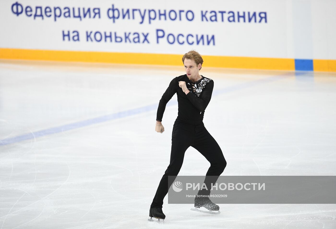 Фигурное катание. Контрольные прокаты. Короткая программа