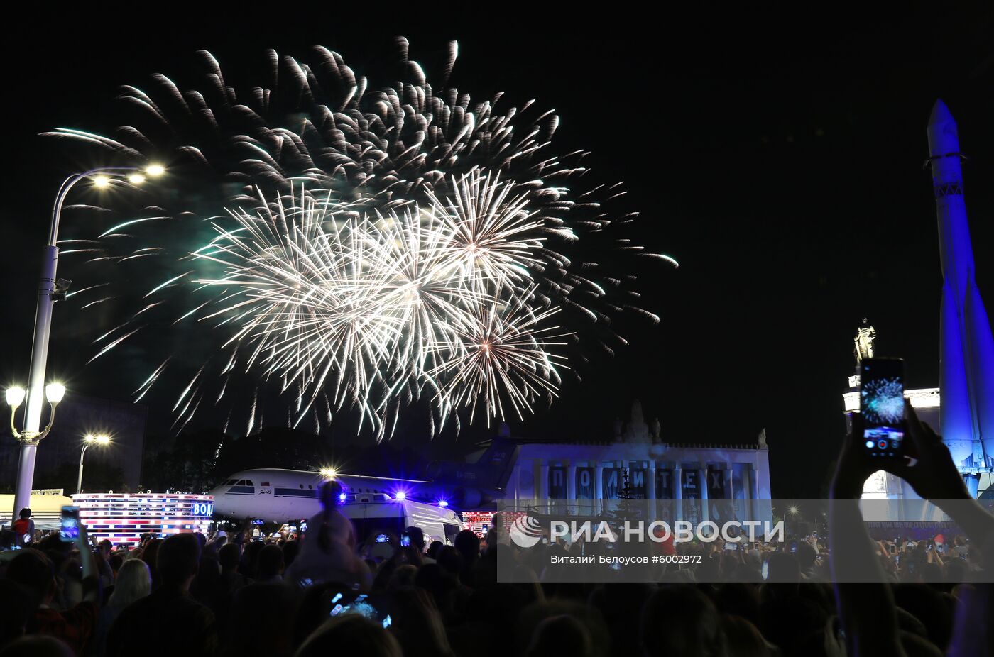 Салют в честь Дня города в Москве