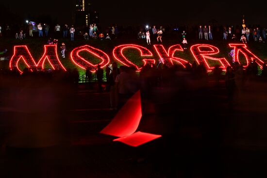 Салют в честь Дня города в Москве