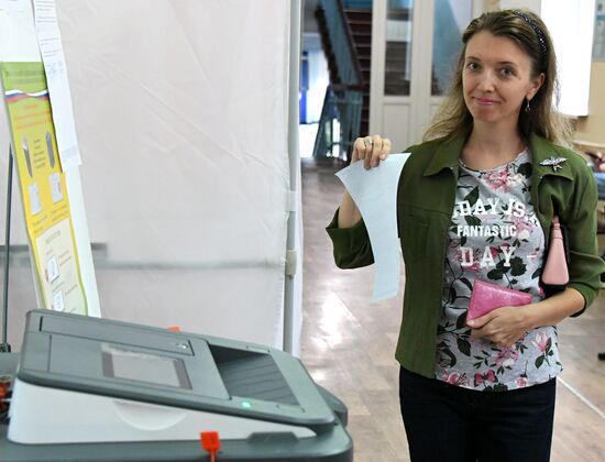 Единый день голосования в регионах России