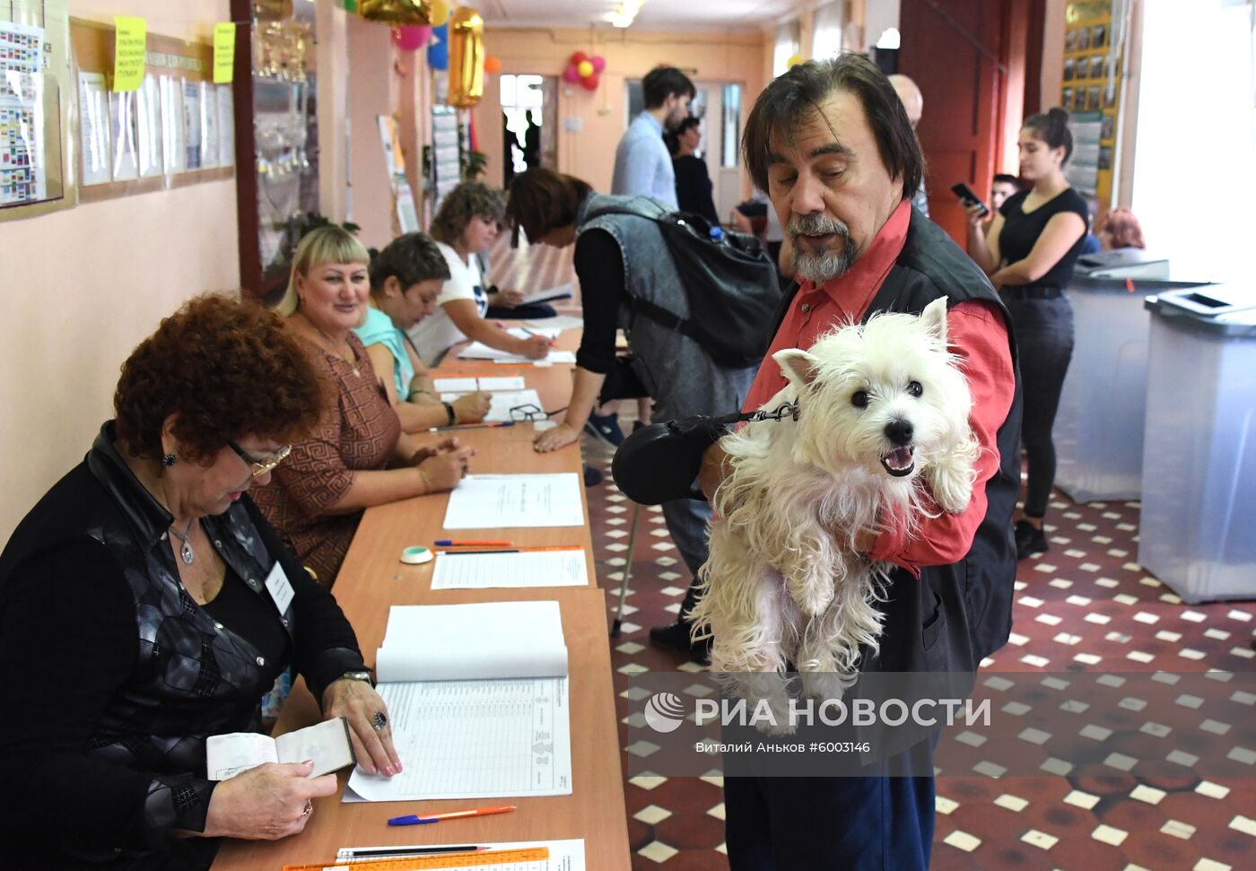 Единый день голосования в регионах России