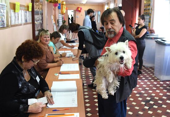 Единый день голосования в регионах России