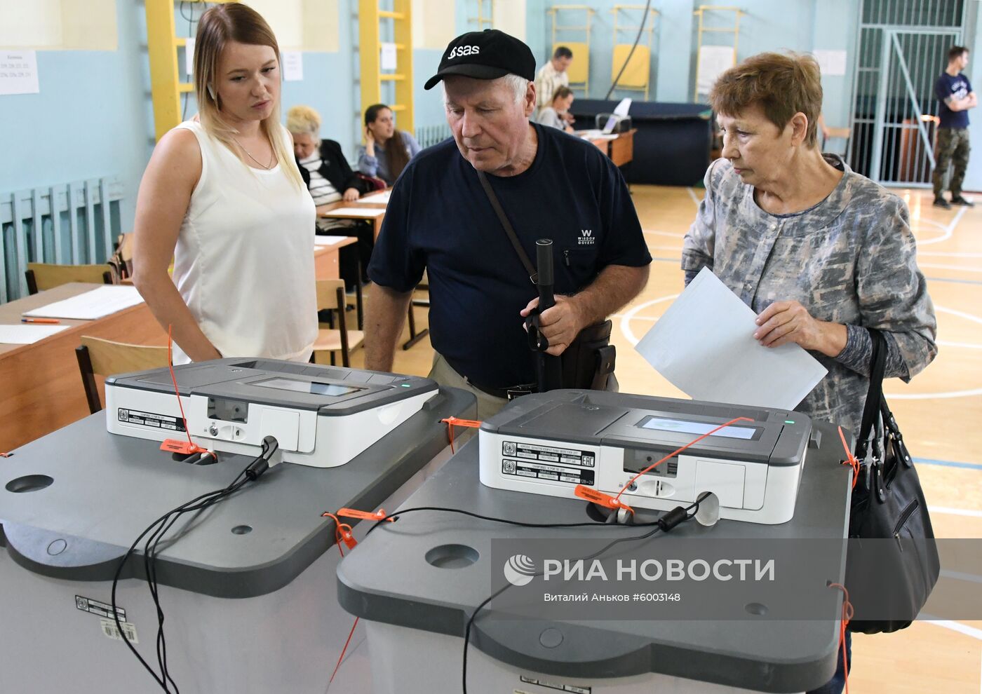 Единый день голосования в регионах России