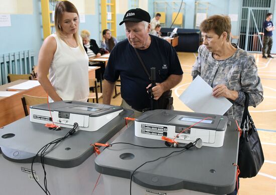 Единый день голосования в регионах России