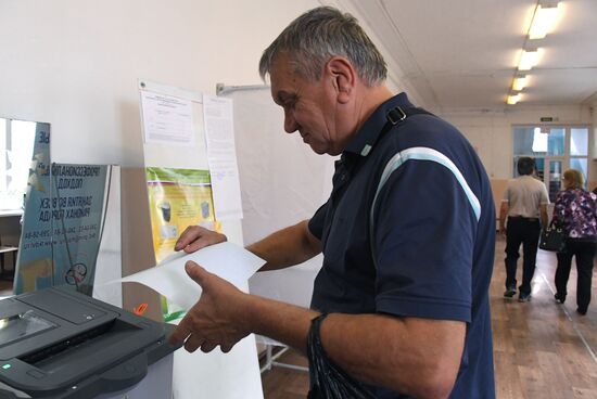 Единый день голосования в регионах России