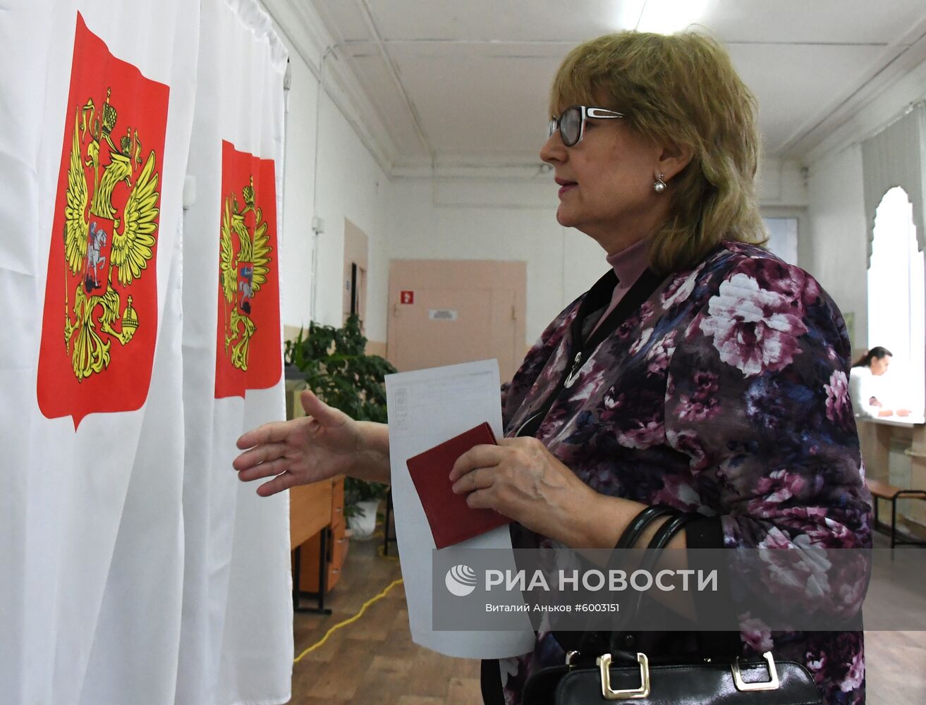 Единый день голосования в регионах России