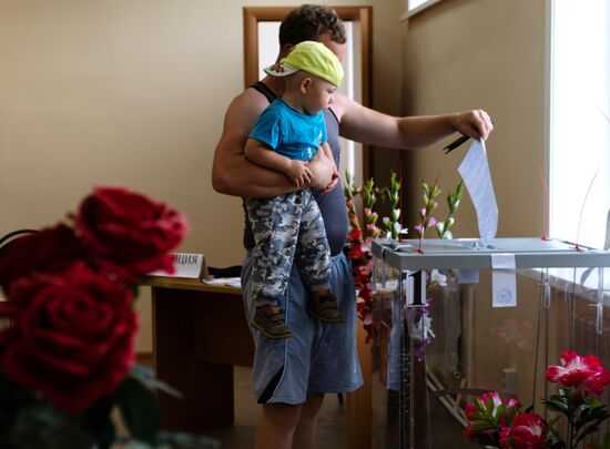 Единый день голосования в регионах России