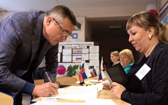 Единый день голосования в регионах России