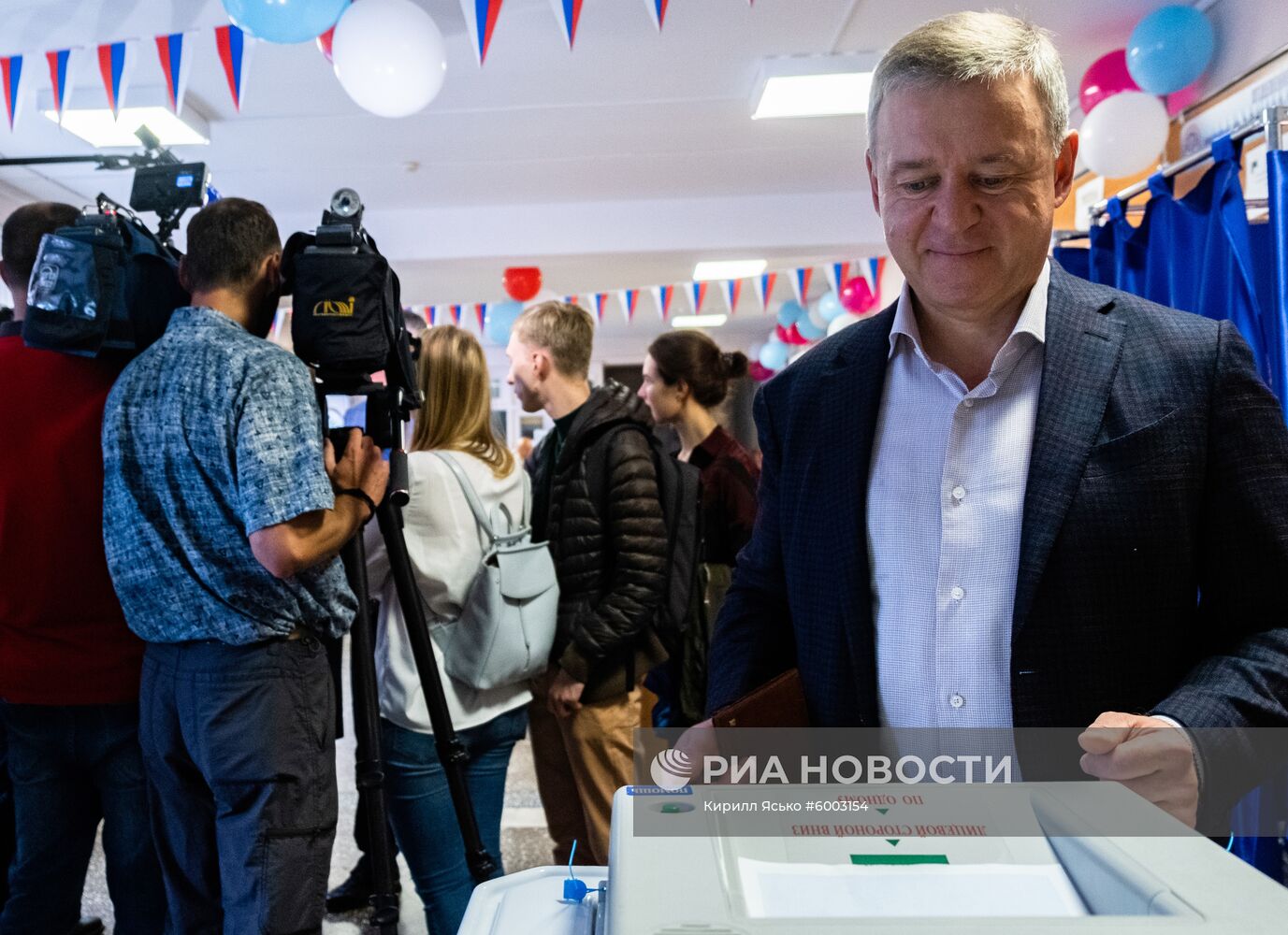 Единый день голосования в регионах России