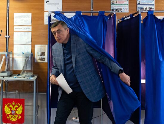 Единый день голосования в регионах России