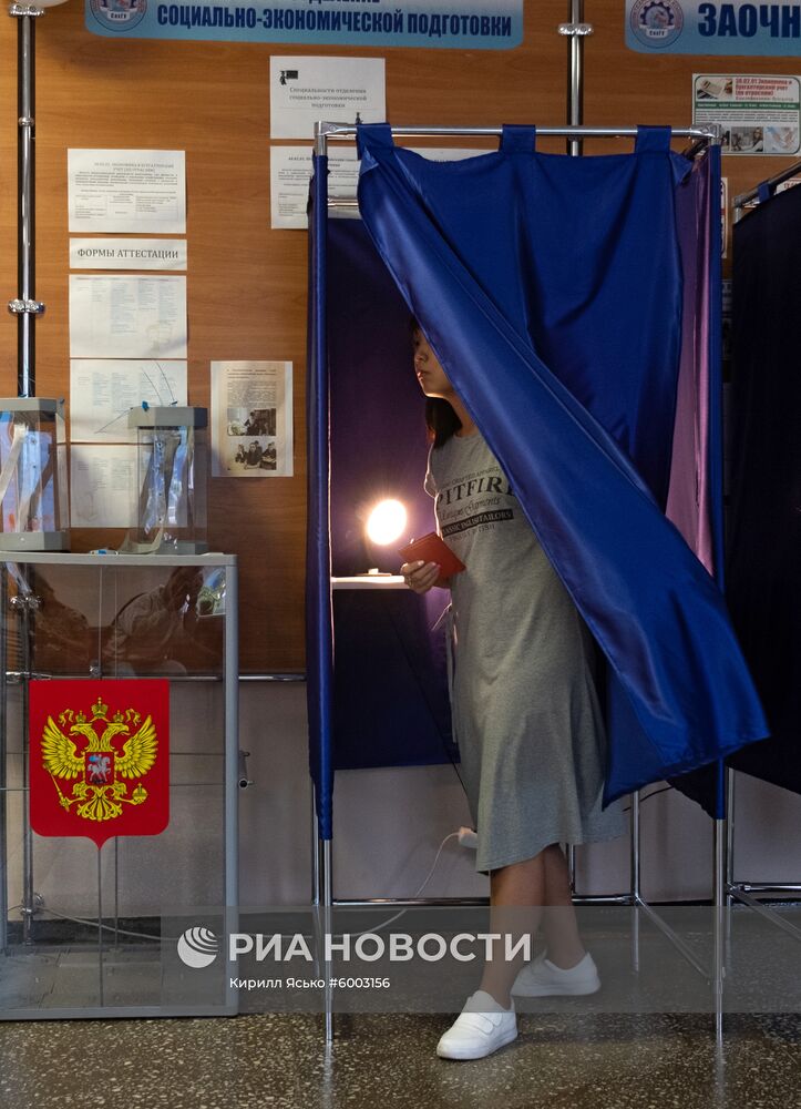 Единый день голосования в регионах России