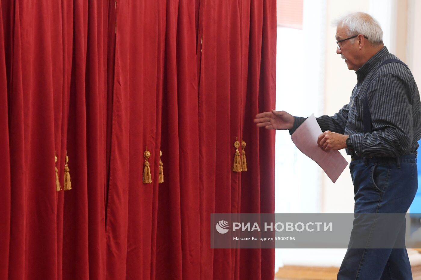 Единый день голосования в регионах России