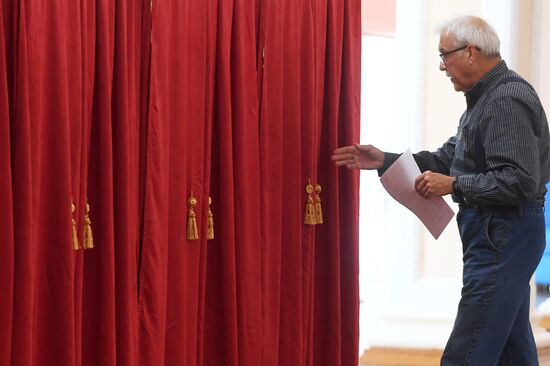 Единый день голосования в регионах России