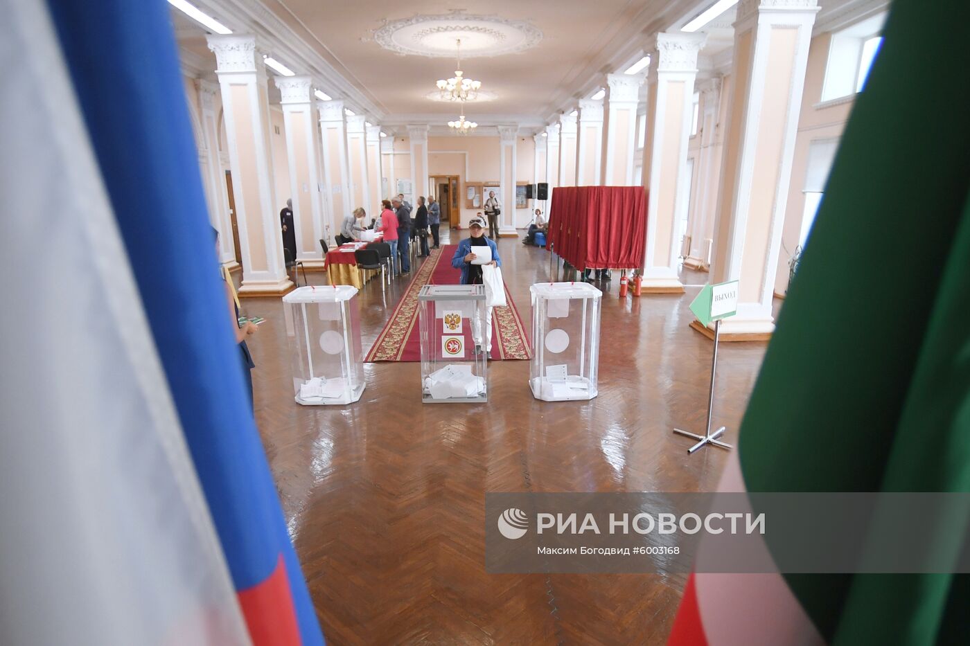 Единый день голосования в регионах России