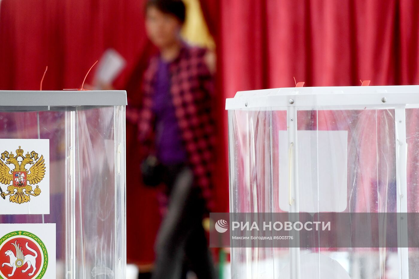 Единый день голосования в регионах России