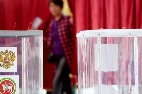 Единый день голосования в регионах России