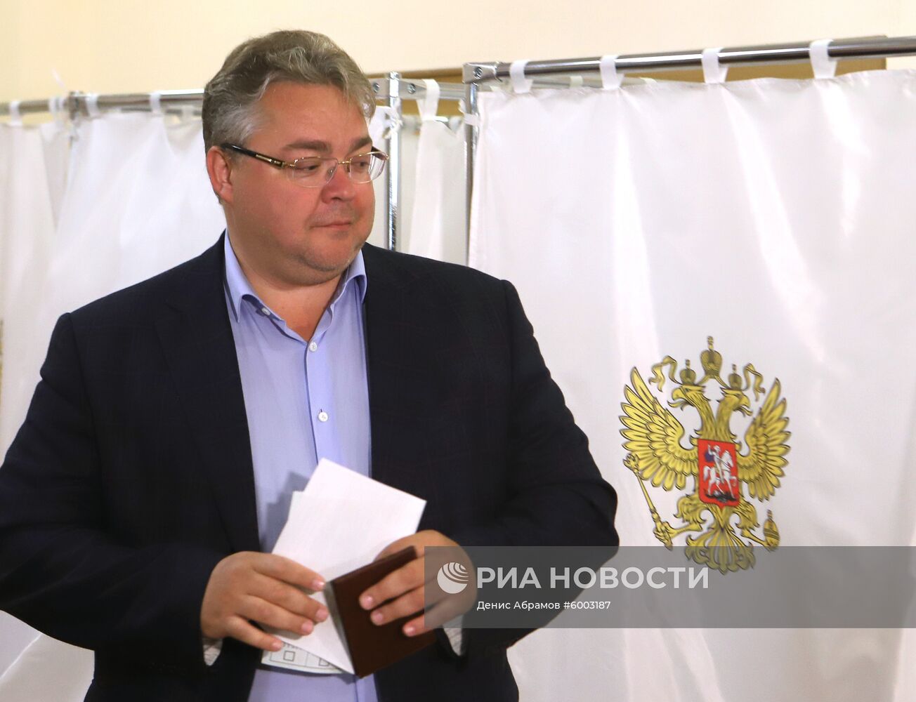 Единый день голосования в регионах России