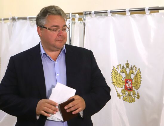 Единый день голосования в регионах России