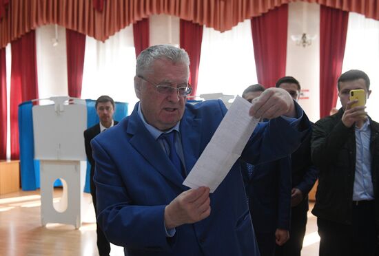 Выборы в Мосгордуму VII созыва