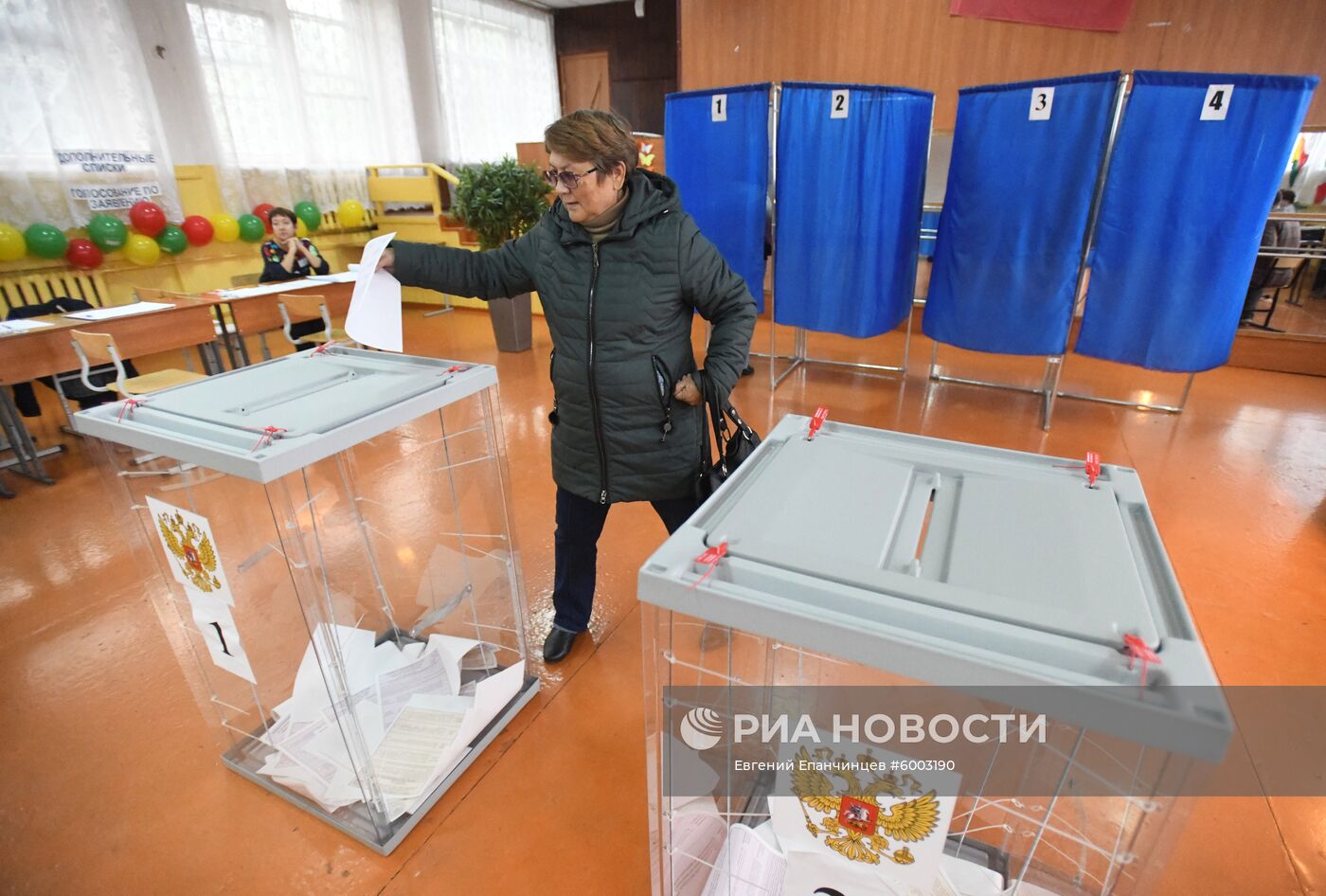 Единый день голосования в регионах России