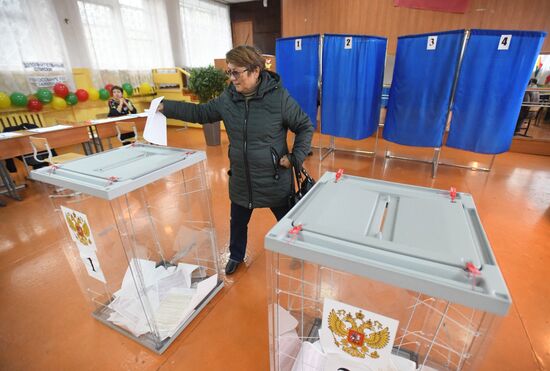 Единый день голосования в регионах России