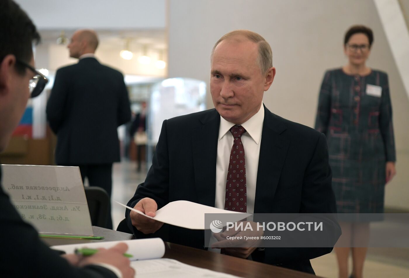 Президент РФ В. Путин принял участие в голосовании на выборах депутатов Мосгордумы