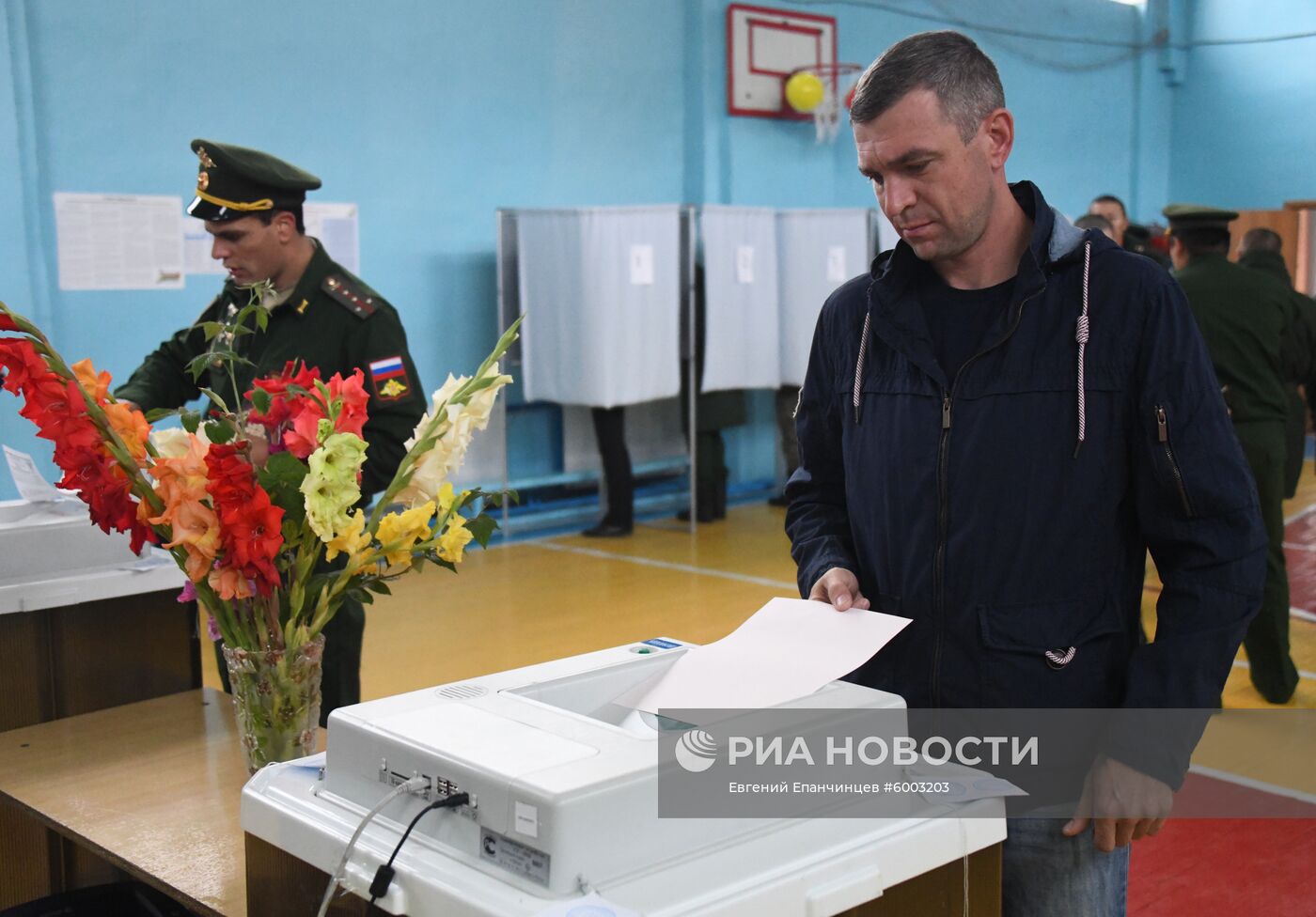 Единый день голосования в регионах России