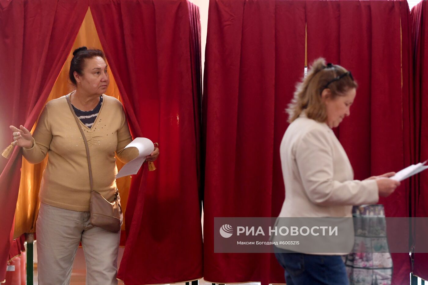 Единый день голосования в регионах России