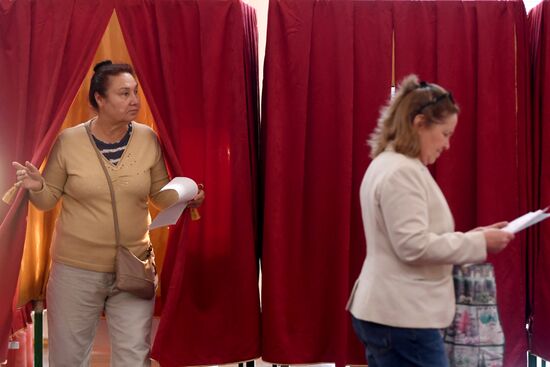 Единый день голосования в регионах России