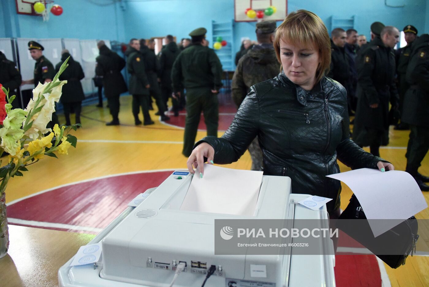 Единый день голосования в регионах России