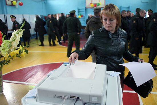 Единый день голосования в регионах России