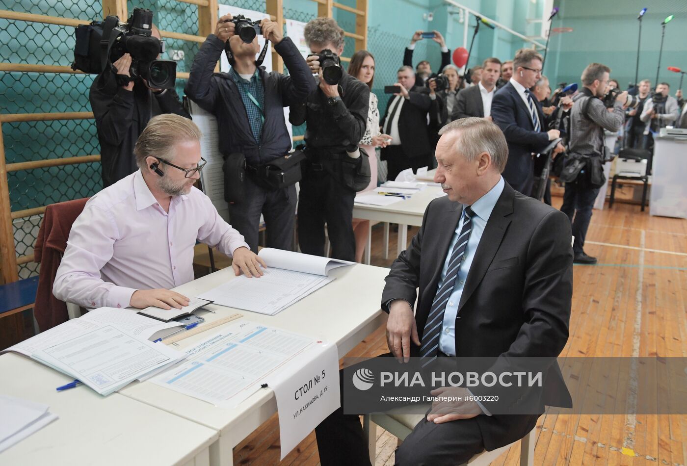 Единый день голосования в регионах России