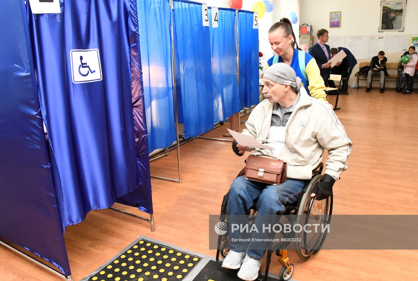 Единый день голосования в регионах России