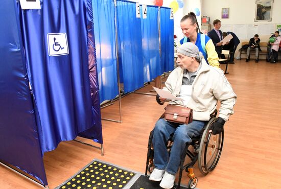 Единый день голосования в регионах России