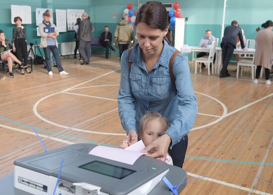 Единый день голосования в регионах России