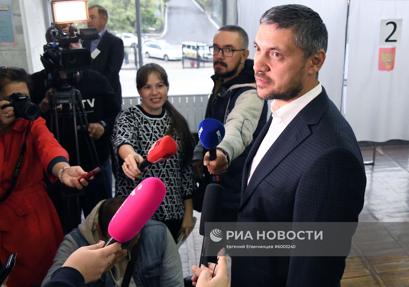 Единый день голосования в регионах России