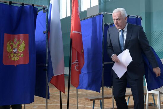 Единый день голосования в регионах России