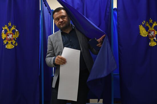 Единый день голосования в регионах России