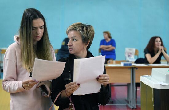 Единый день голосования в регионах России